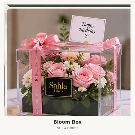Bloom Box Bantul